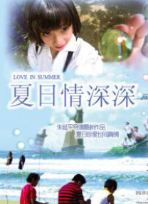 丁香婷婷久久大综合
